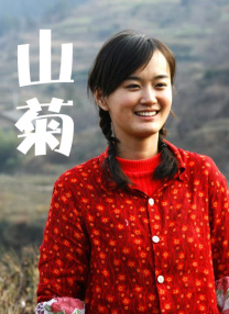 操xxxx